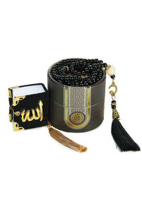 Coffret cadeau musulman Tasbih, boîte-cadeau pour Ramadan, cadeaux de mariage musulmans et Souvenirs, couverture de faveur du coran - Product Image 5
