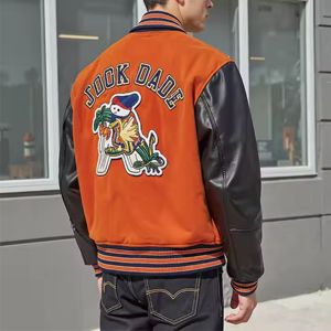 แจ็คเก็ตเบสบอลวาร์ซิตี้คุณภาพสูงแบบกำหนดเองสำหรับผู้ชาย แจ็คเก็ตเลตเตอร์แมนวาร์ซิตี้แบบกำหนดเองสำหรับเด็กและผู้ชาย - Product Image 4