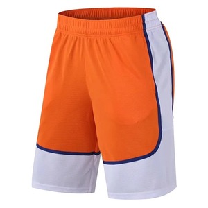 Vêtements de sport décontractés pour hommes Pantalon de fitness respirant 100% coton Short de détente Style Hip Hop Taille élastique Anti-UV Séchage rapide - Product Image 1