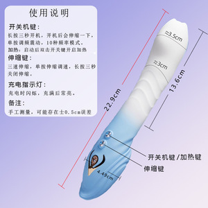 Vibrateur en forme de patte de chat pour femmes, masseur stimulant avec vibrations puissantes - Product Image 4