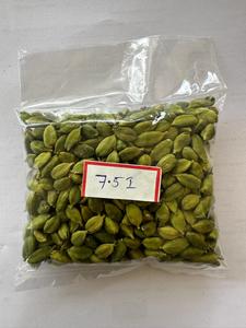 Gousse d'épice de qualité export, grade AGS, fournisseur en gros, épice naturelle fraîche aromatique, certifiée ISO, matière première du Gujarat - Product Image 4