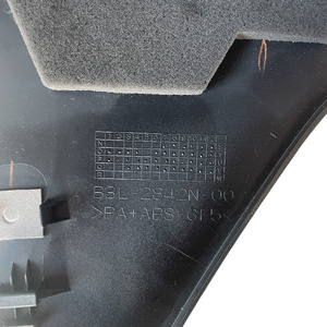 Couverture d'origine Yamaha pour FZ1 1000 2022, carénage en plastique, fibre de carbone, matériau ABS - Product Image 3