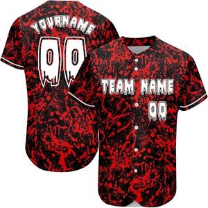 Maillots de softball sublimés personnalisés, uniformes d'équipe respirants évacuant l'humidité pour hommes et femmes - Product Image 1