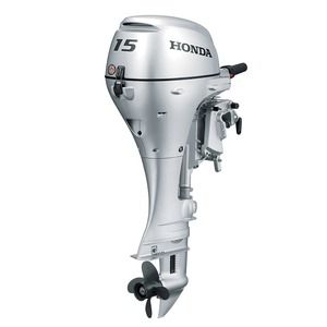 Nuevo Motor Fuera de Borda Honda Marine de 15 HP y 4 Tiempos con Palanca de Mando, Motor Marino de Cuatro Tiempos Duradero de 2025 - Product Image 6
