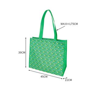 Bolsa de Compras de Tela No Tejida con Cierre de Botón y Gancho - Product Image 6