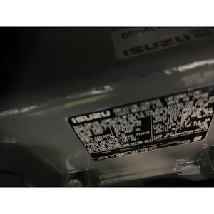 Generadores Diésel MultiQuip WhisperWatt DCA45SS 2023, Producto Premium - Product Image 2