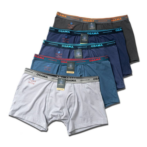 Calzoncillos bóxer para hombre de tiro medio sostenible de Vinh Hung Vietnam, transpirable, elástico, tejido de punto elástico en 4 direcciones, cintura con logotipo personalizado - Product Image 6