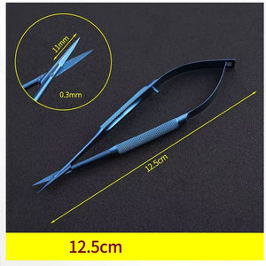 คีมจับผ้าก๊อซ,คีมทางการแพทย์ไทเทเนียม - Product Image 6