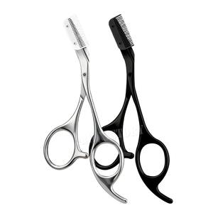 1 paire de ciseaux à sourcils avec peignes, kit de coupe-sourcils, ciseaux de toilettage en acier inoxydable, outils de façonnage des sourcils - Product Image 4