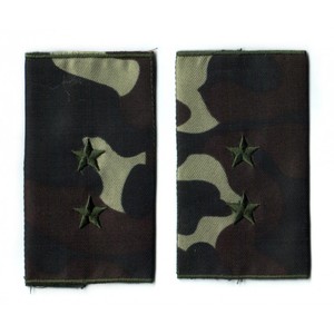 Parches de Hombro Deslizantes de Ucrania, Par de Praporshchik (Maestro Soldado), Parche de Hombro Alto y Suave, Capitán de la Marina Mercante, Capitán con Cuatro Barras - Product Image 1