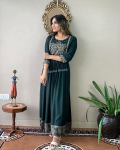 ชุดเสื้อกางเกงพิมพ์ลายเรยอนสำหรับผู้หญิงและเด็กผู้หญิงชุด anarkali kurti plazo ที่สวยงาม - Product Image 2