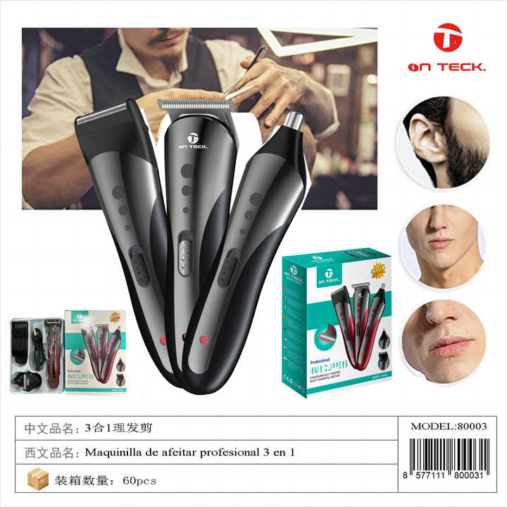 Hair Clipper 6PCS Precision Cutting Tool Wholesale Beauty Accessory hair clipper precision cutting wholesale beauty accessory 80