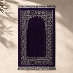 Alfombra de Oración Islámica de Chenilla Morado Oscuro con Diseño de Mihrab, Alfombra Musulmana para Hajj, Umrah, Ramadán, Regalo de Eid, Hecho en Turquía - Product Image 5