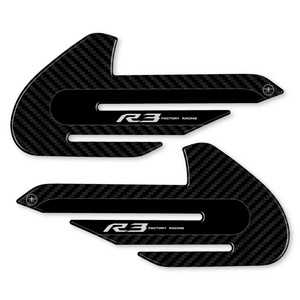 Copertura Serbatoio Moto Yamaha YZF R3 2015-2025, Protezione Laterale Compatibile con il Modello - Product Image 1