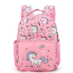 Sac à dos d'école pour enfants, sac à dos de dessin animé pour garçons et filles, sac de livre de maternelle, sacs d'école tigre et chat - Product Image 2