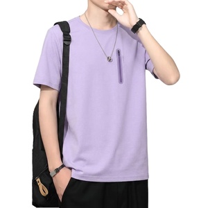 เสื้อยืดผู้ชายทรงเข้ารูป สวมใส่สบาย ระบายอากาศได้ดี ผลิตจากผ้าฝ้ายเจอร์ซีย์ 100% เนื้อนุ่ม หนา น้ำหนักผ้า 260 กรัม ดีไซน์ทันสมัยสำหรับผู้ชาย - Product Image 1