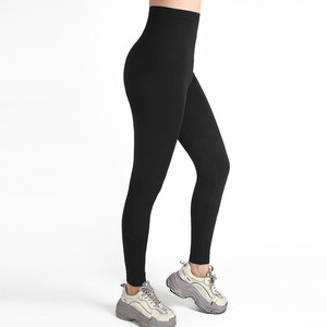 Mallas de yoga personalizadas de ajuste flexible, pantalones atléticos elásticos de cintura alta para mujer, ropa de entrenamiento para gimnasio con diseño de logotipo - Product Image 2