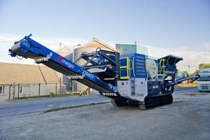 Concasseur à mâchoires Omega J1065T, capacité max. 350 t/h, moteur pas à pas, longue durée de vie pour le concassage de pierres - Product Image 3