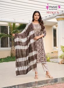 Nuevo tradicional 14 KG rayón mujer Maruti moda indio paquistaní boda Top pantalón conjunto Nazneen Tie-Dye estampado bordado - Product Image 4