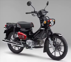 Moto Honda Cross Cub 110cc monocylindre 4 temps à refroidissement par air, moteur sans balais, freins CBS avant/arrière, 61-80 km/h - Product Image 1