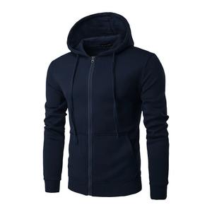 Veste à fermeture éclair à manches longues pour homme, sweat-shirt à capuche ajusté avec logo frontal, design uni doublé, vêtements pour homme - Product Image 6