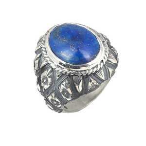 Bague géométrique pour homme en platine 14 carats avec lapis-lazuli véritable - Product Image 1