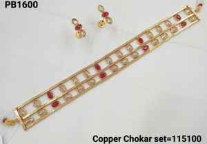 ENSEMBLE DE BIJOUX INDIENS TRADITIONNELS ET À LA MODE EN CUIVRE ENSEMBLE DE BIJOUX DE MARIAGE POUR FEMMES BOUCLES D'OREILLES ET COLLIER - Product Image 3