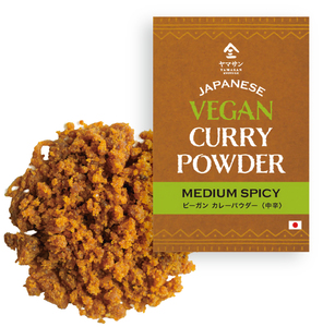 Nhật Bản thuần chay ngay lập tức cà ri bột gia vị cho nước sốt, roux, Chứng Khoán (bán buôn số lượng lớn, OEM, nhãn hiệu riêng, tùy chỉnh bao bì) - Product Image 1