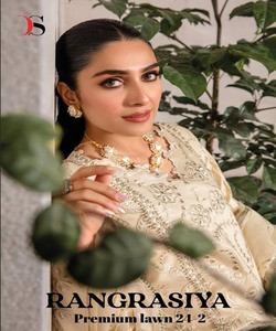 Abaya modeste pour femmes musulmanes de Dubaï, ensemble de 3 pièces, grande taille, élégant, en coton, Eid, Salwar Kameez pakistanais - Product Image 5