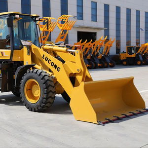 รถตักหน้ามือสองขาย - Product Image 1