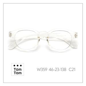 TamTam TR90 Marco de anteojos de metal de titanio Alta durabilidad Negro C1M Estilo clásico con flexibilidad excepcional - Product Image 2