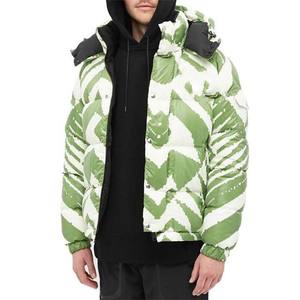 Chaqueta acolchada ligera para hombre, cálida y resistente al agua, perfecta para actividades de invierno y al aire libre, ropa para hombre, chaqueta acolchada - Product Image 2