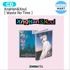 Photocard Premium SM K-POP [Waste No Time] XngHan&Xoul 1er Álbum Sencillo 104p CD Photo Book Ver. Foto de Identificación Corea Sellado Oficialmente - Product Image 4