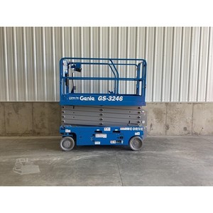 รถยกกรรไกร รุ่น GS3246 ปี 2026 - Product Image 1