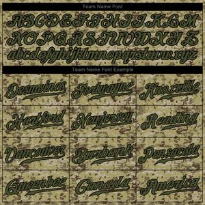 Maillots de baseball personnalisables avec les logos brodés ou sublimés de vos équipes, ainsi que les numéros et noms de joueurs personnalisés - Product Image 4