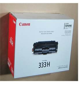 Cartucho de tóner para Canon 333H - Product Image 1