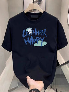 Ropa y accesorios> Ropa de hombre> Camisetas de hombre - Product Image 2