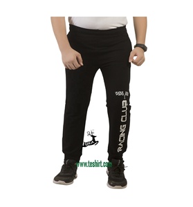Pantalon de survêtement en coton solide personnalisé en gros Pantalon de jogging pour garçon Pantalon de sport à la mode Vente en ligne en Inde Tirupur - Product Image 4