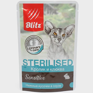 Nourriture pour chats au lapin et aux canneberges — Nourriture humide naturelle sans céréales pour chats et chatons - Product Image 1