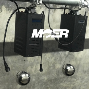 Động Cơ Tời DMX Trang Trí Trần Thả Động Học LED - Product Image 2