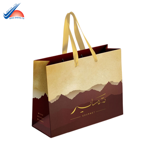 Sac en papier de luxe imprimé sur mesure avec poignée | Sac cadeau recyclable pour la vente au détail et l'emballage - Product Image 3