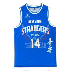 Haute qualité hommes personnalisé réversible jeunesse basket-ball ensemble brodé Jersey maille jeunesse basket-ball uniforme ensemble - Product Image 6