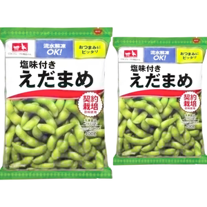 Sac alimentaire écologique réutilisable fabriqué à partir de matériaux de première qualité pour des solutions de conservation des aliments hygiéniques et durables - Product Image 1