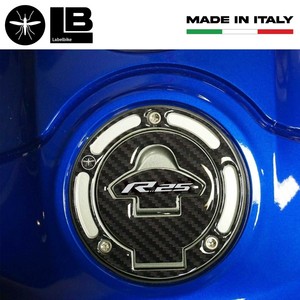 Adesivo Protettivo 3D per Tappo Carburante Compatibile con Yamaha YZF R25 2019-2023, Copertura Protettiva per Moto - Product Image 2