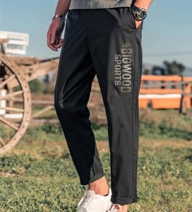 Men's Solid Color Lightweight Polyester/Cotton Casual Pants <b>Drawstring</b> <b>Trousers</b> Anti Pilling Breathable Straight Leg Streetwear - Product Image 1