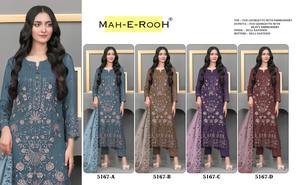 Collection de Salwar Kameez en Georgette Confortable pour Femme, Style Indien et Pakistanais, Vêtements de Mariage, Maruti Fashion - Product Image 6