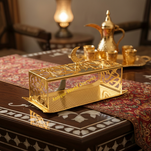 Bandeja de Servicio Acrílica con Diseño de Caligrafía Cortada con Láser, Bandeja Transparente Decorativa con Tapa y Asa para Presentación de Pasteles y Aperitivos para Ramadán - Product Image 1