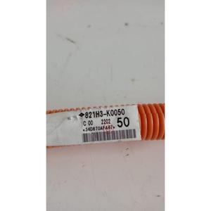 Cablaggio ad Alta Tensione M15A-FXE per Toyota Yaris Cross Serie (20>) 821H3-K0050 Ibrido 1.5 - Product Image 2