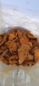 Cúrcuma seca de la mejor calidad disponible a granel para las industrias de alimentos y salud al por mayor - Product Image 4