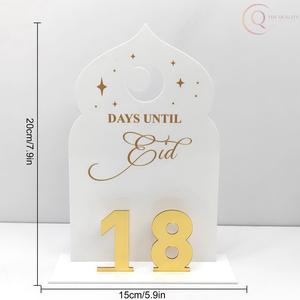 Calendrier de table en métal pour le Ramadan et objet de décoration de bureau - Étanche et durable |   Améliore le style intérieur islamique - Product Image 3